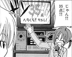 アマゾン メタスコア レビュー