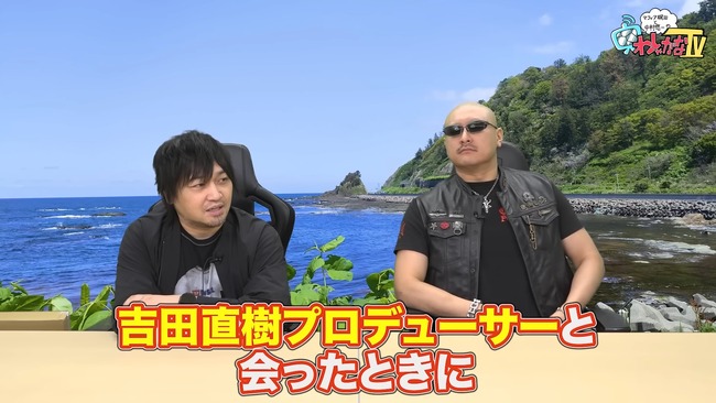 ¼ͪ ľ FF16 ե󥯥ߥ顼 ܻ 260   TGS˴Ϣ-03