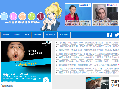 ���ع����ƥ��ꥹ�ȡ����⡡��衡�ɥå��ꡡ��Ĺ����ʬ�˴�Ϣ��������-02