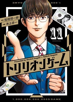 Kindle 呪術廻戦 ダンダダン キングダム ブルーロック 月曜日のたわわ 僕の心のヤバイやつ 宇崎ちゃんは遊びたい!に関連した画像-01