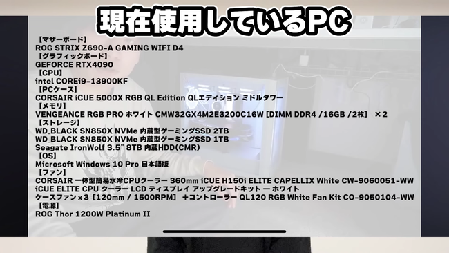 ���ϥ󡡥磻�륺����󥹥����ϥ󥿡���CAPCOM�����ץ���PC�����ڥå�������å��塡�ϡ��ɤ˴�Ϣ��������-02