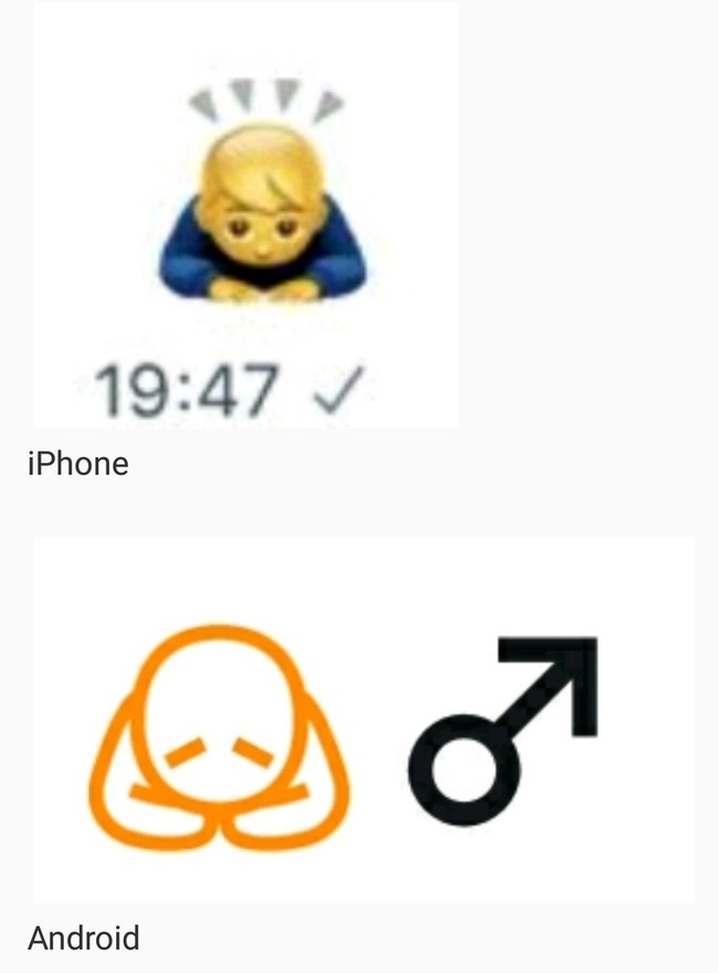 最新 絵文字 謝る 謝るとき 絵文字 最新 絵文字 謝る 謝るとき 絵文字