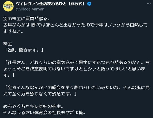 ������å������󥬡��� �������� �ܹ� ������ ���֥��� �ֻ� ��Ĺ�˴�Ϣ��������-11