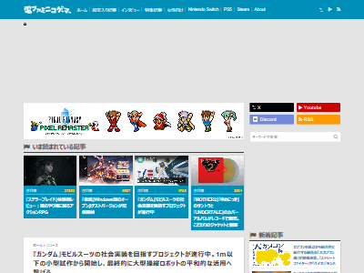 ������ࡡMS����ӥ륹���ġ����Ѳ����ץ��������Ȥ˴�Ϣ��������-02