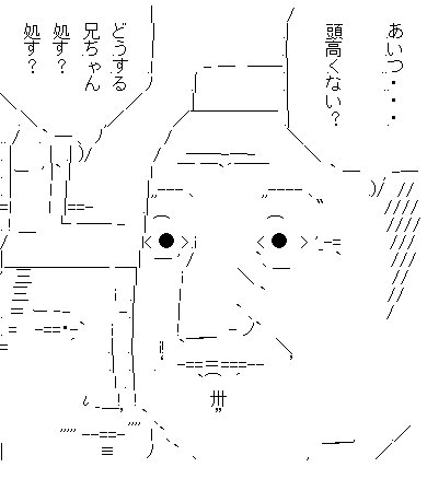 a607