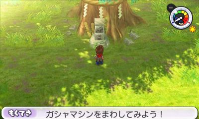 お兄ちゃん、ガチャに関連した画像-01