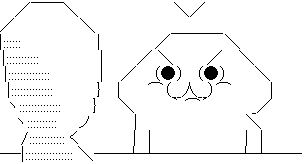 二人 キメ顔 やる夫