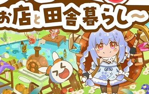 ���Ĥڤ��� ������ߤ� ����� �ۿ� �פ��ۥ���¼ ���� �ۥ��饤�� Vtuber�˴�Ϣ��������-10