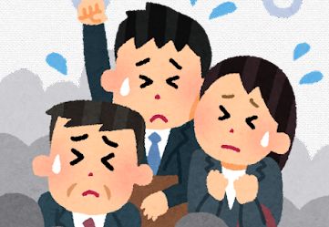 JR ダイヤ改正 満員電車 日光線に関連した画像-01