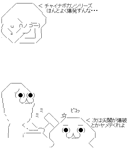 a8