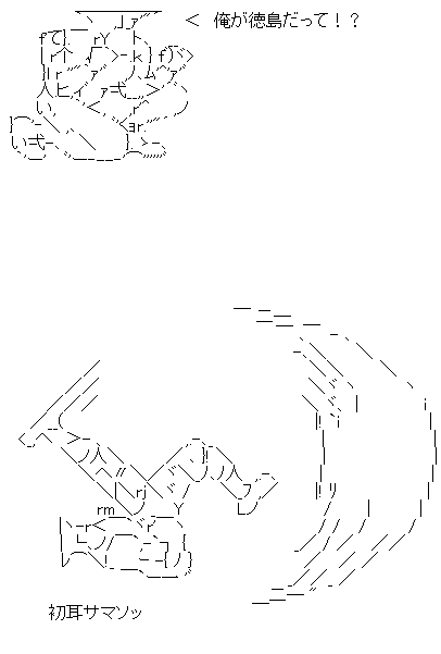 aaf1s3a2f123dsaf132dsaf132as