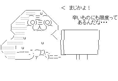 ああ6f321dさf213あs
