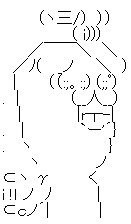 WS000075