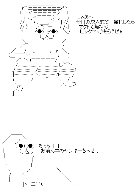 fcregfsersehg