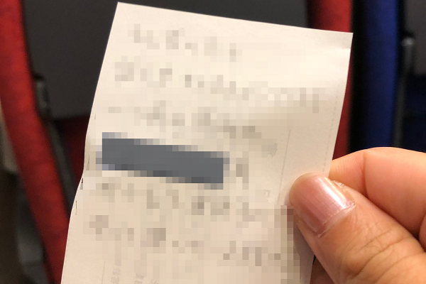 新幹線 uシート JR北海道　就活　就活生　車掌に関連した画像-01