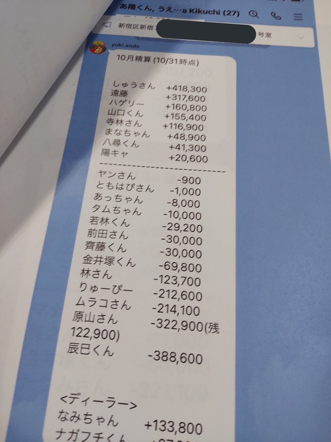 ���¤θ� ��� �Ҥ��ݡ����� ��ˡ���� �ȥ�ϥåԡ� �Ӿ��� ���Ľ� ����벰�˴�Ϣ��������-05