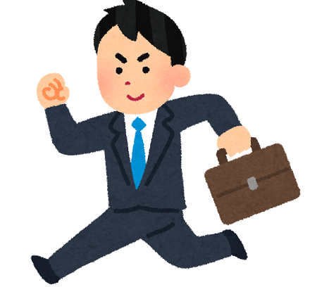 新卒　営業　不動産　ラブホ　カップル　家　発想　クレームに関連した画像-01