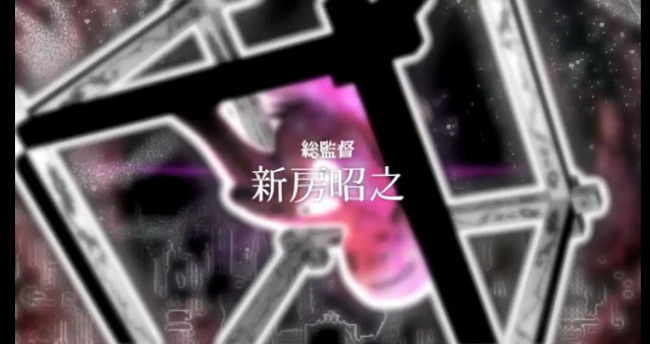 エイプリルフールに作られた 劇場版まどマギ ウソ予告映像のクオリティが凄すぎて本物同然と話題にwwwwwwwww オレ的ゲーム速報 刃 エイプリルフールに作られた 劇場版まどマギ ウソ予告映像のクオリティが凄すぎて本物同然と話題にwwwwwwwww オレ的ゲーム速報 刃