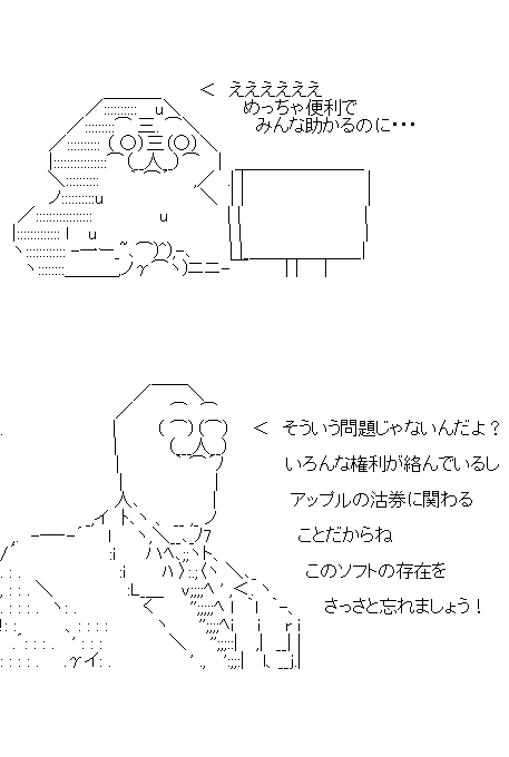 f32saf321dsaf123adsf132dsa