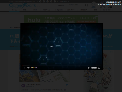 �ե����ȥʥ��� ��� Ÿ���˴�Ϣ��������-02