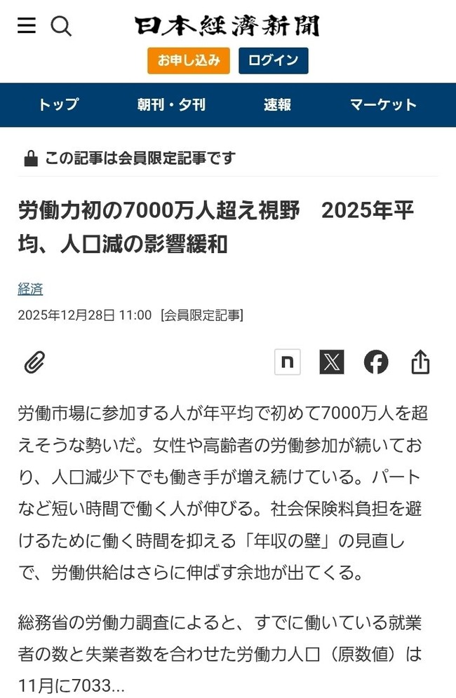 �ͼ���­����ҡ��࿦���ݻ�������¿���ͷ��񡡹�ƭ����ȡ��¾夲�˴�Ϣ��������-03