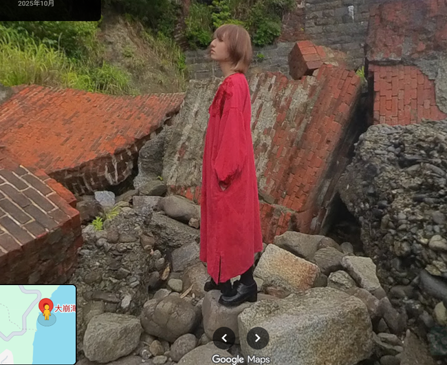 グーグルマップ Googleマップ 大崩海岸 検索 ストリートビュー 怖い ホラー