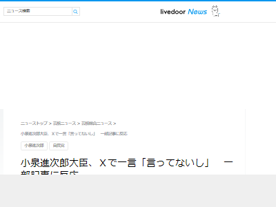 �����ʼ�Ϻ�����ӿ建��á�X���ӥ�ơ����˴�Ϣ��������-02