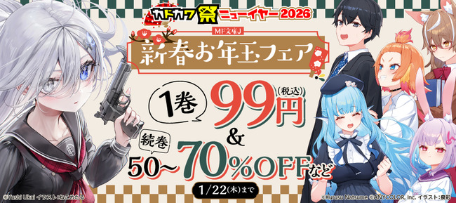 695f1583cd71e7.89838184