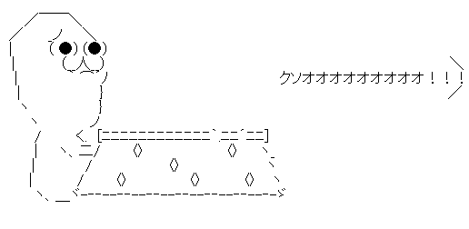 hrtdhtdyj