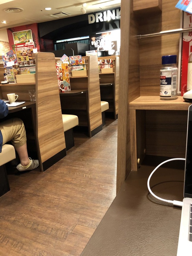 ガスト ファミレス 一人用 ボックス席 マップ 区切りに関連した画像-03