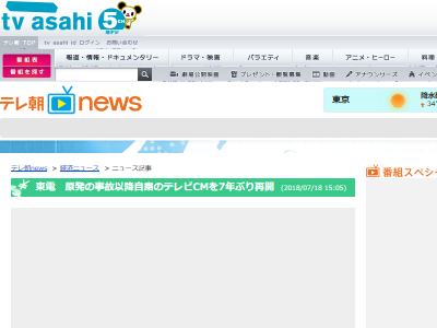 ������ϡ�CM���Ƴ��˴�Ϣ��������-02