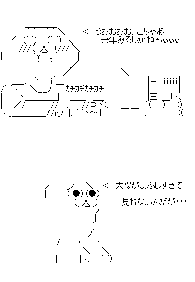 ああf132dさf132だs1f32dさ