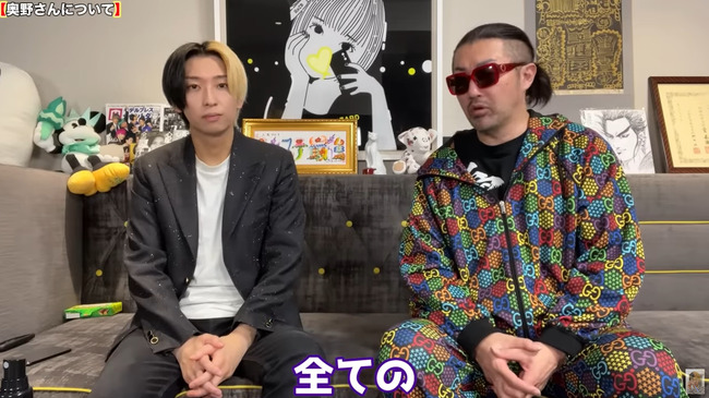 ��«���ꤲ�Τơ��ҥ��롡������ܤ����ޡ��պᡡī��̤�衡�ᥤ���������˴�Ϣ��������-12