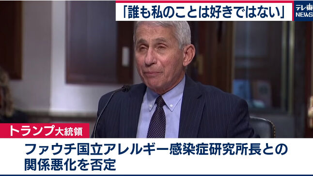 �ȥ��������� ���إ� ���� ���������ʥ����륹 �ե������˴�Ϣ��������-05