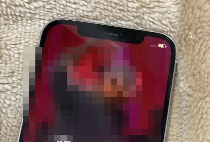 メルカリ ジャンク iPhone 盗難品に関連した画像-01