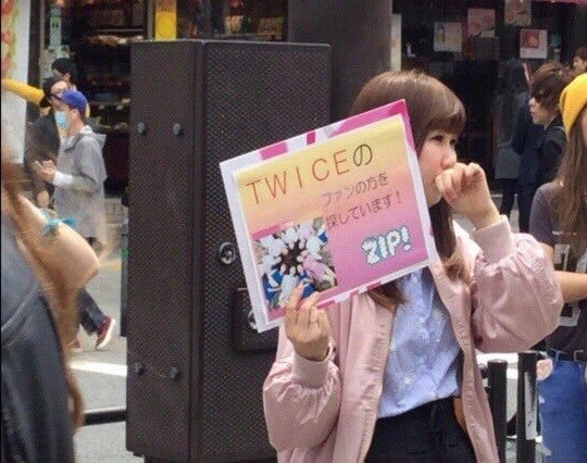テレビ 10代が予想する今年の流行語大賞はこれだ チンチャ ほんと それな オレ的ゲーム速報 刃 テレビ 10代が予想する今年の流行語大賞はこれだ チンチャ ほんと それな オレ的ゲーム速報 刃