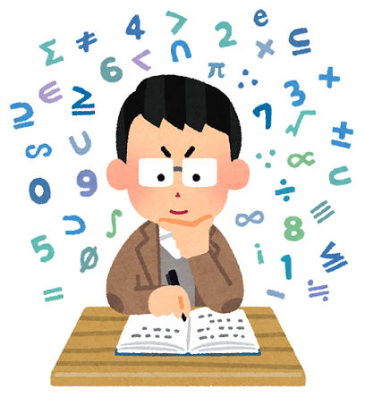 数学　勉強　睡眠　記憶　研究に関連した画像-01