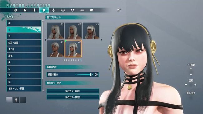 ���ȥ꡼�ȥե�������6 ����� SPY��FAMILY ��롡���ץ���˴�Ϣ��������-02