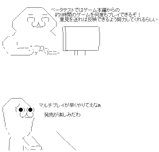 fewafgergseh
