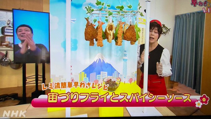 平野レミさん 人類には早すぎる料理を作ってしまい 料理番組なのにホラー番組と化すwwww オレ的ゲーム速報 刃 平野レミさん 人類には早すぎる料理を作ってしまい 料理番組なのにホラー番組と化すwwww オレ的ゲーム速報 刃