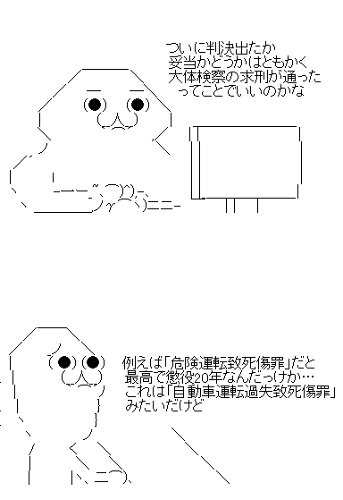gyhagyiuafi