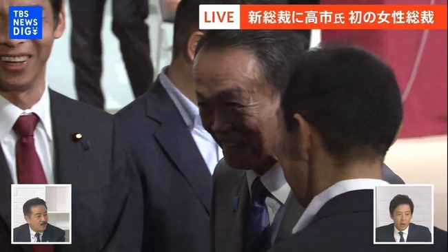 自民党 総裁選 選挙 首相 総理大臣 決選投票 小泉進次郎 高市早苗 テレビ局 お通夜に関連した画像-08