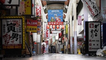 日本　東京　沖縄　人口　少子高齢化　社会福祉　に関連した画像-01