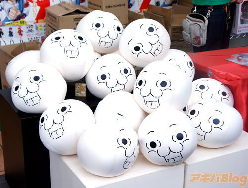 顔文字クッションシリーズに やる夫 登場 あまりのウザさに当日完売せず オレ的ゲーム速報 刃 顔文字クッションシリーズに やる夫 登場 あまりのウザさに当日完売せず オレ的ゲーム速報 刃