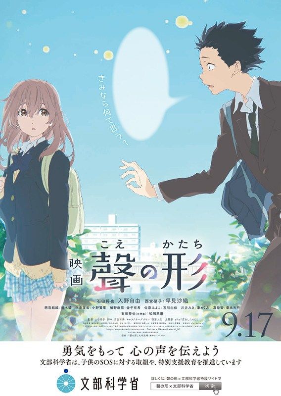 �����ˡ����ľ��ҡ���η����纣�ɻ������ǲ衡��ư��NHK�˴�Ϣ��������-02