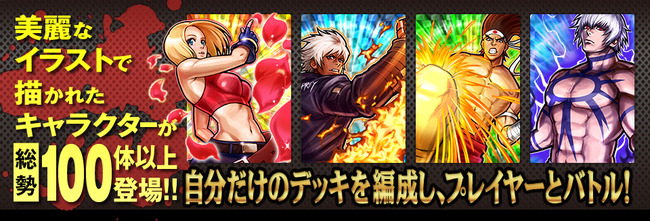 p_kofgarou0