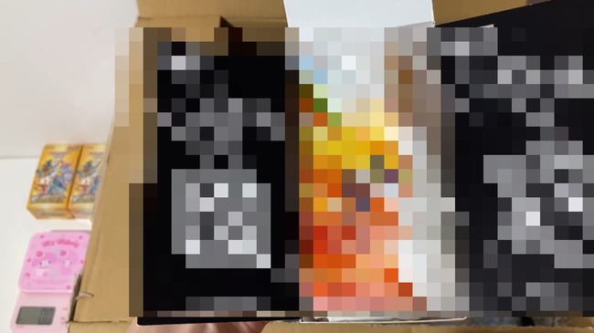 ポケモン ポケカ 未開封ボックス 中身 ジュース 詐欺 メルカリに関連した画像-01