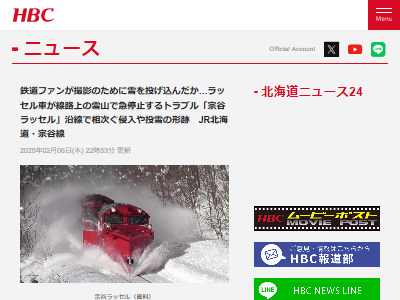 Ŵƻ��Ŵ�������ż֡����ǡ��̿�������ߤ˴�Ϣ��������-02