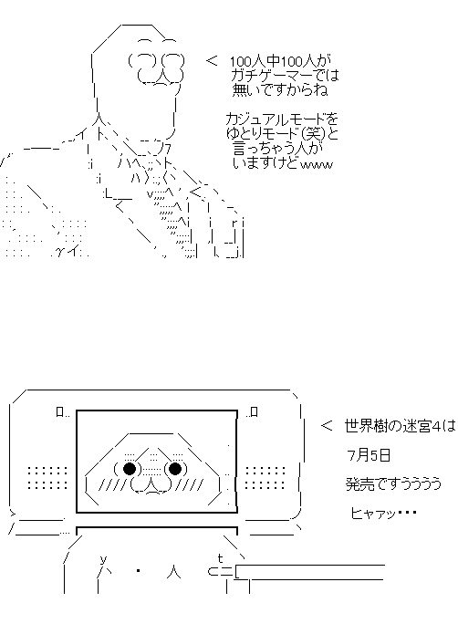 aa32fsa1f23dsa1f32a