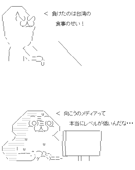ああf132dさ321fdさf321dさ31f2dさ132f